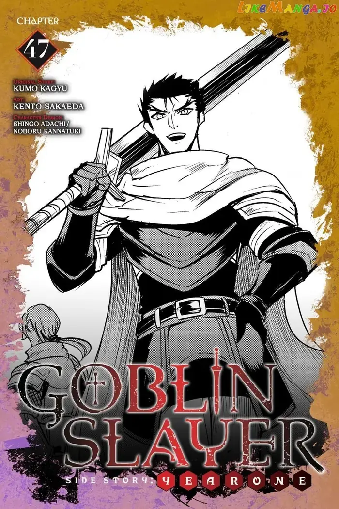Goblin Slayer: Side Story Year One Chapter 47 image 01_optimized_optimized